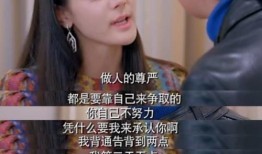 娱乐圈爆料图片模版,明星真实生活大揭秘！