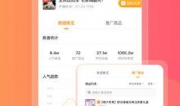 小瓜吃料网免费网页版,轻松获取海量资讯，畅享便捷生活