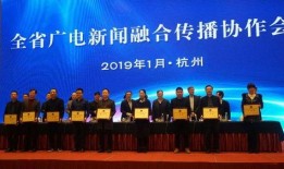 新闻爆料奖最高多少,新闻爆料奖最高可达百万！揭秘奖金背后的真相