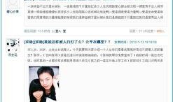 今日关注爆料教程,爆料教程深度解析