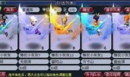 梦幻最新爆料祥瑞,祥瑞降临，揭秘神秘新势力崛起之谜