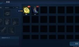 仆人爆料刷什么天赋最新,仆人爆料，刷天赋新潮流，掌握最新天赋搭配技巧！